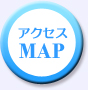 MAPボタン