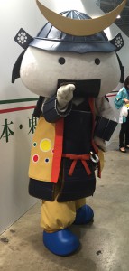 むすび丸　いやしの祭典　JAA