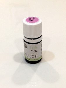 ラヴァーレ　アロマ　ブログ　精油　yuica サンショウ　やげん堀