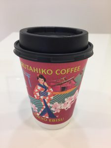 猿田彦コーヒー