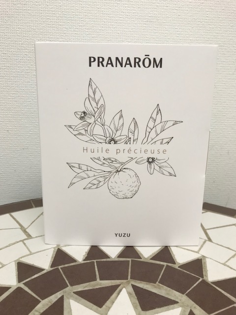 プレシャスオイルセット
