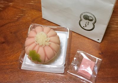 和菓子　クロモジ　和の精油